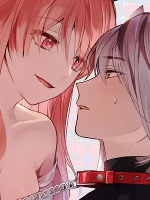 吃掉妳